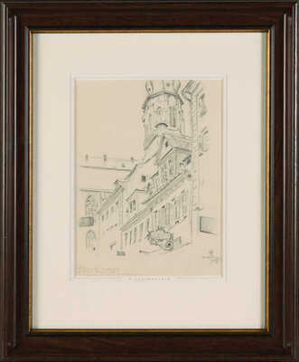 Добужинский Мстислав Валерианович. Гейдельберг